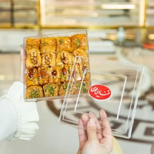 باقلوا
